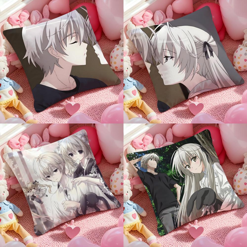 Recliner Sofa Cover - Anime Y-Yosuga no Sora Federa con