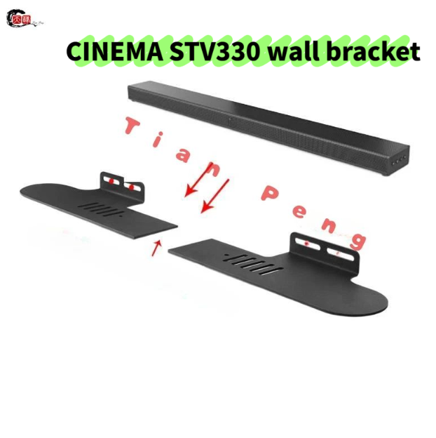 Home Cinema Jbl - WYORESY Supporto da parete divisibile per