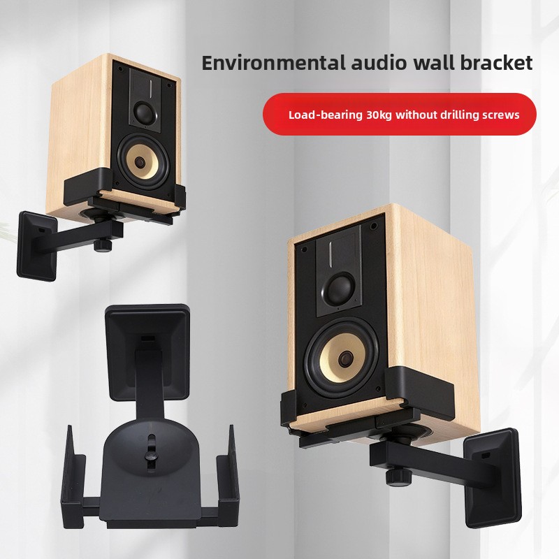 Home Cinema Logitech Z906 - Supporto da parete per altoparlanti senza