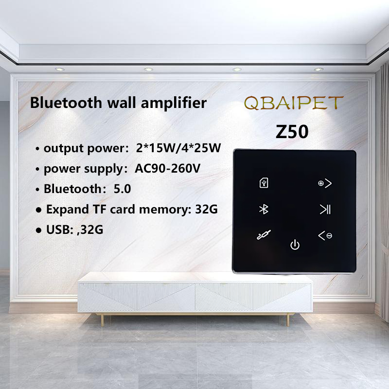 Home Cinema Speaker System - Amplificatore da parete Bluetooth Sistema audio