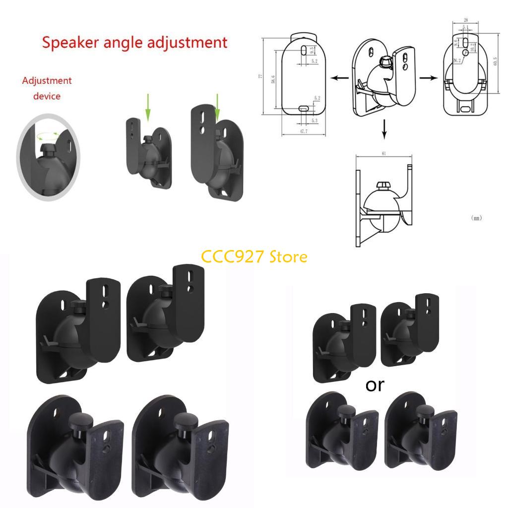 B03F Staffe universali per alt - Home Cinema Logitech Z906 recensione e prezzo