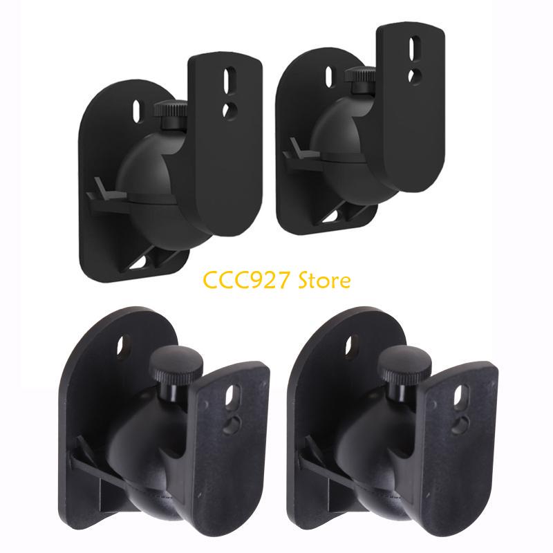 B03F Staffe universali per alt - Home Cinema Logitech Z906 recensione e prezzo