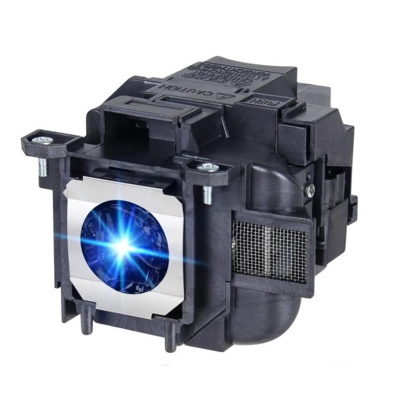 Lampada per proiettore ELPLP88 - Home Cinema Epson recensione e prezzo