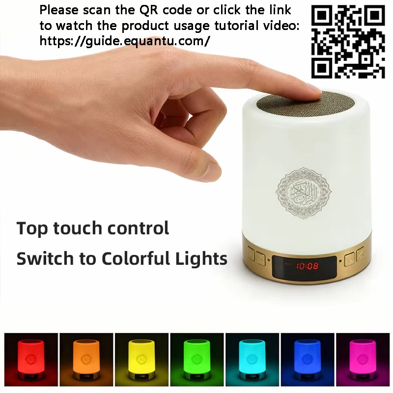 Lampada Notturna Islamica con  - Home Cinema Speaker System recensione e prezzo