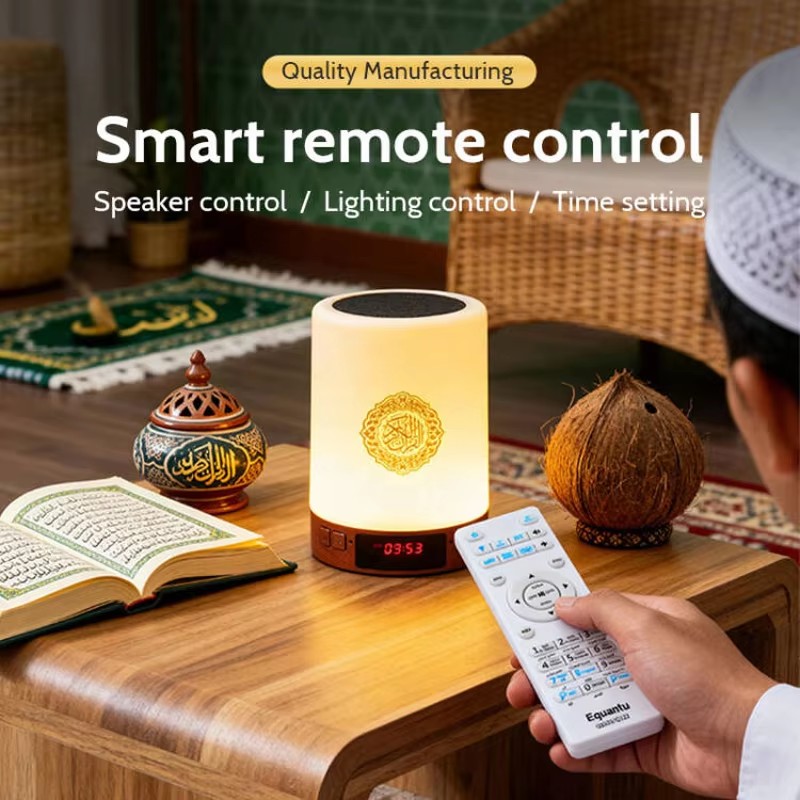 Lampada Notturna Islamica con  - Home Cinema Speaker System recensione e prezzo