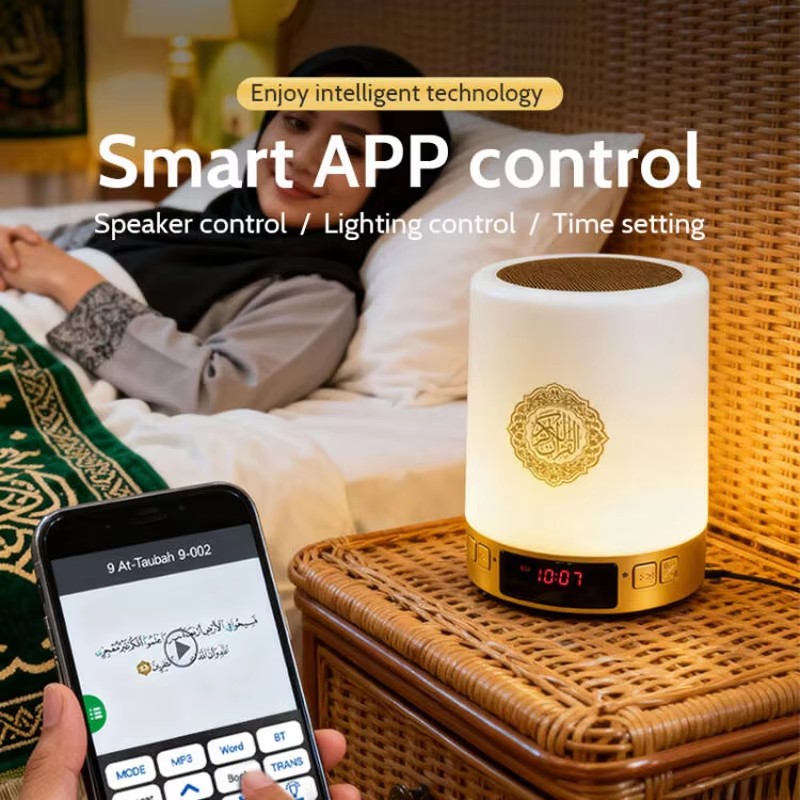 Lampada Notturna Islamica con  - Home Cinema Speaker System recensione e prezzo