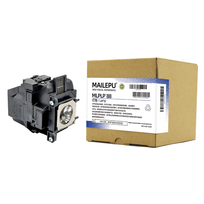 ELPLP78 ELPLP88 Ricambio per E - Home Cinema Epson recensione e prezzo