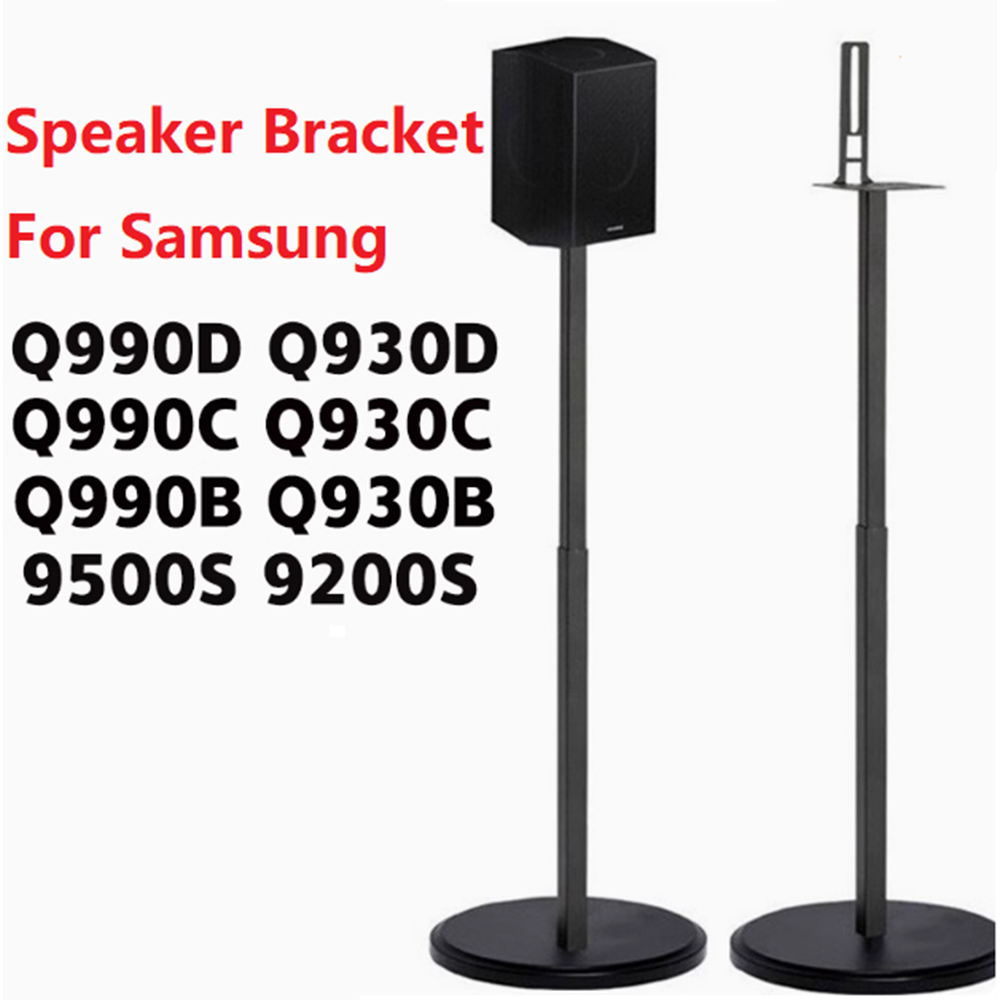 2 pezzi staffa di supporto da  - Home Cinema Logitech Z906 recensione e prezzo